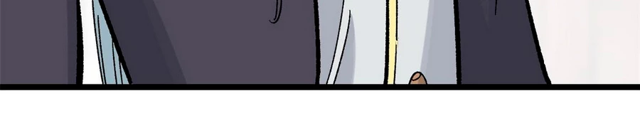 La secta más fuerte de todos los tiempos > Capitulo 156 > Page 2081