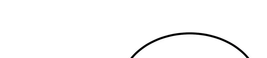 La secta más fuerte de todos los tiempos > Capitulo 156 > Page 2101