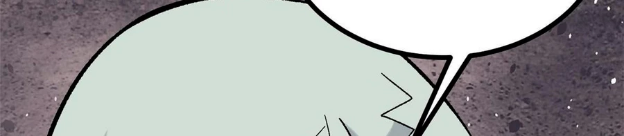 La secta más fuerte de todos los tiempos > Capitulo 156 > Page 2121