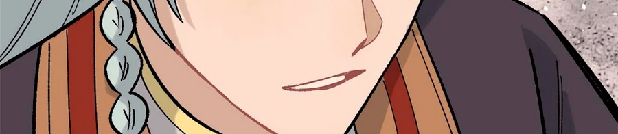 La secta más fuerte de todos los tiempos > Capitulo 156 > Page 2151