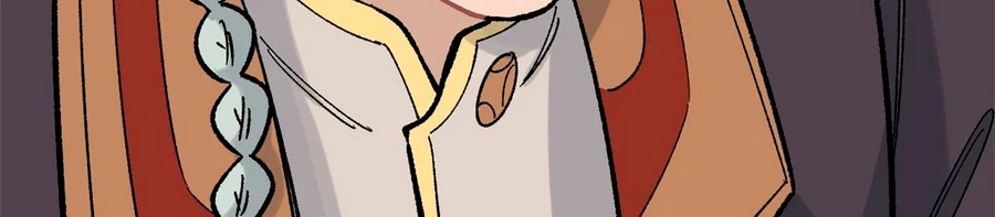 La secta más fuerte de todos los tiempos > Capitulo 156 > Page 2161