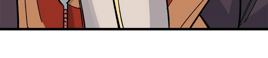 La secta más fuerte de todos los tiempos > Capitulo 156 > Page 2171