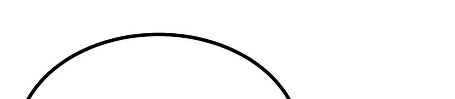 La secta más fuerte de todos los tiempos > Capitulo 156 > Page 2191