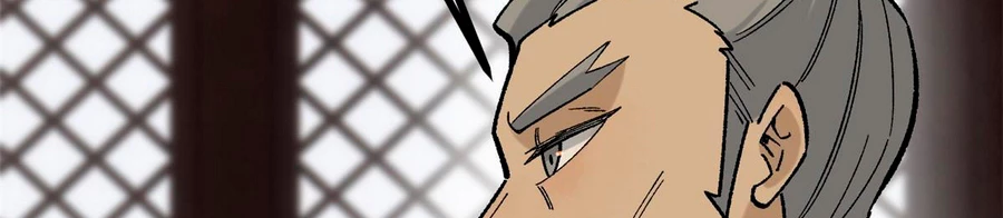 La secta más fuerte de todos los tiempos > Capitulo 156 > Page 2231