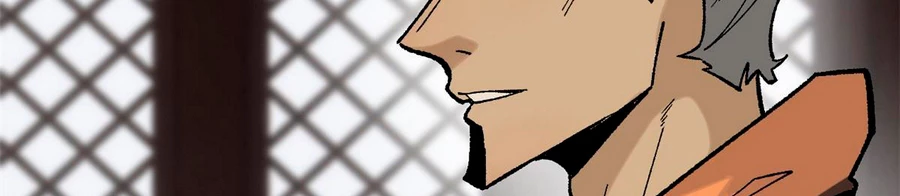 La secta más fuerte de todos los tiempos > Capitulo 156 > Page 2241