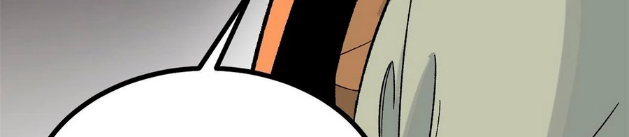 La secta más fuerte de todos los tiempos > Capitulo 156 > Page 2271