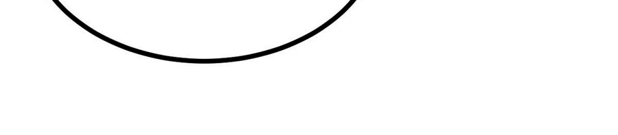 La secta más fuerte de todos los tiempos > Capitulo 156 > Page 2291