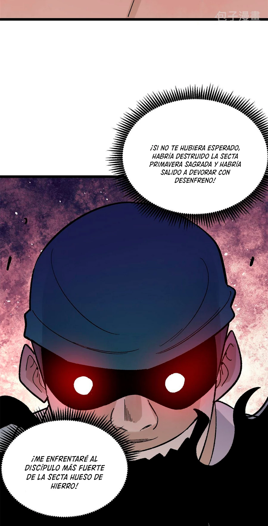 La secta más fuerte de todos los tiempos > Capitulo 160 > Page 111