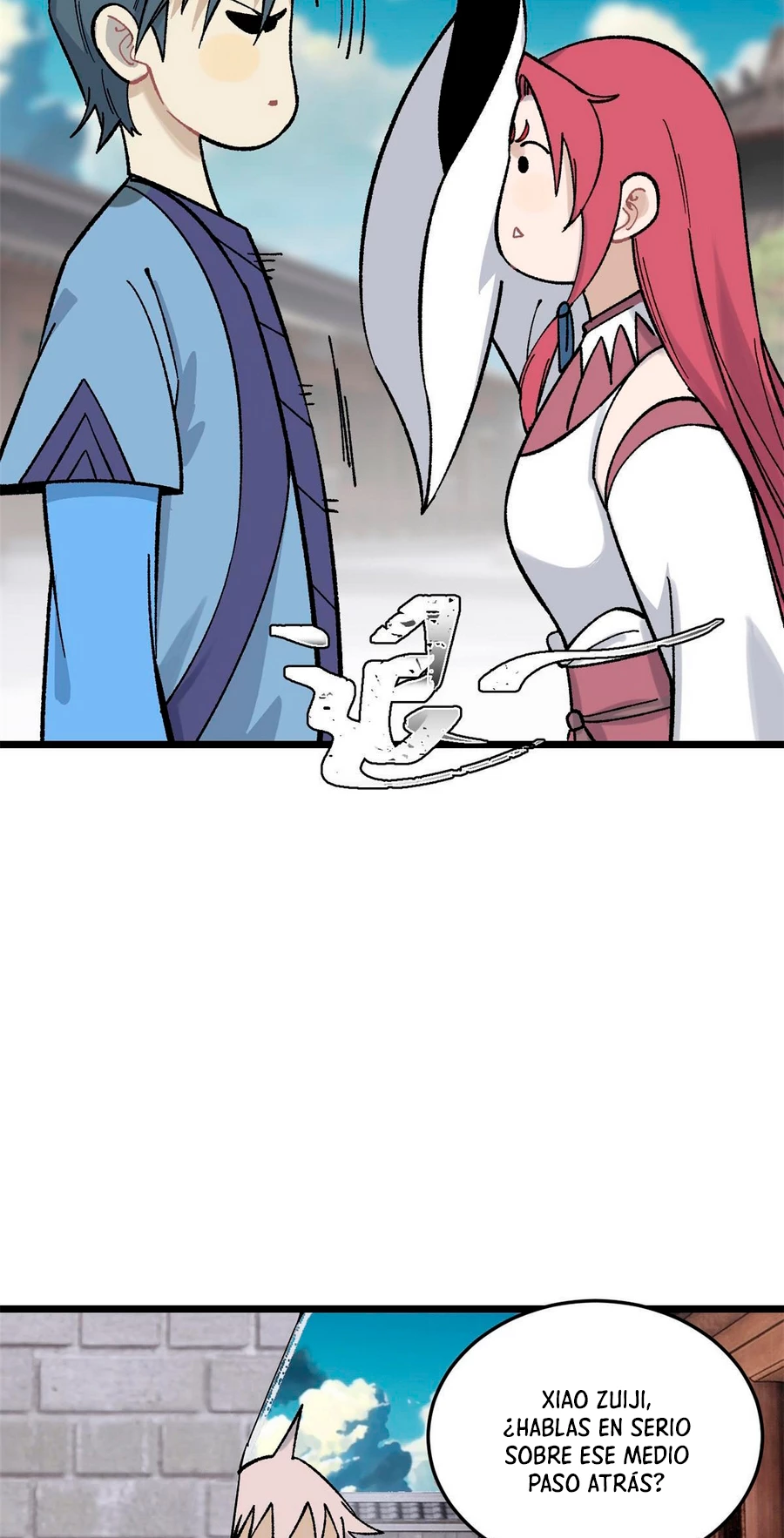 La secta más fuerte de todos los tiempos > Capitulo 160 > Page 161