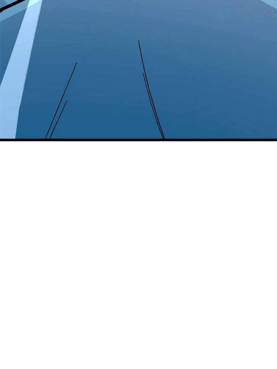 La secta más fuerte de todos los tiempos > Capitulo 160 > Page 521