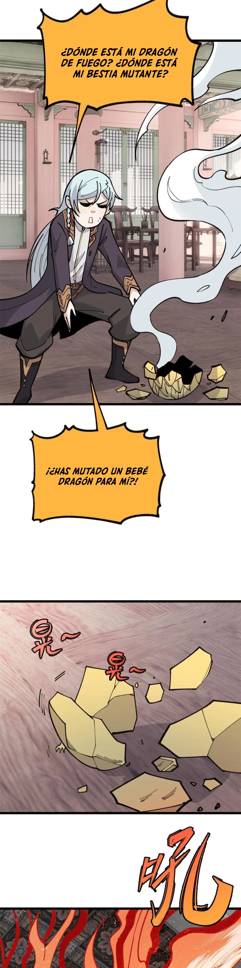 La secta más fuerte de todos los tiempos > Capitulo 144 > Page 71