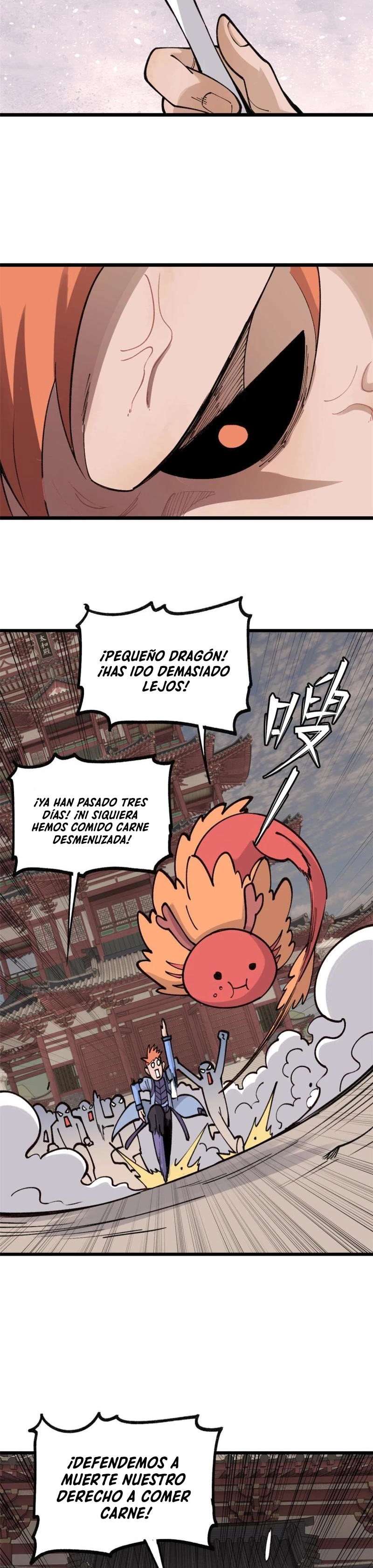 La secta más fuerte de todos los tiempos > Capitulo 145 > Page 51