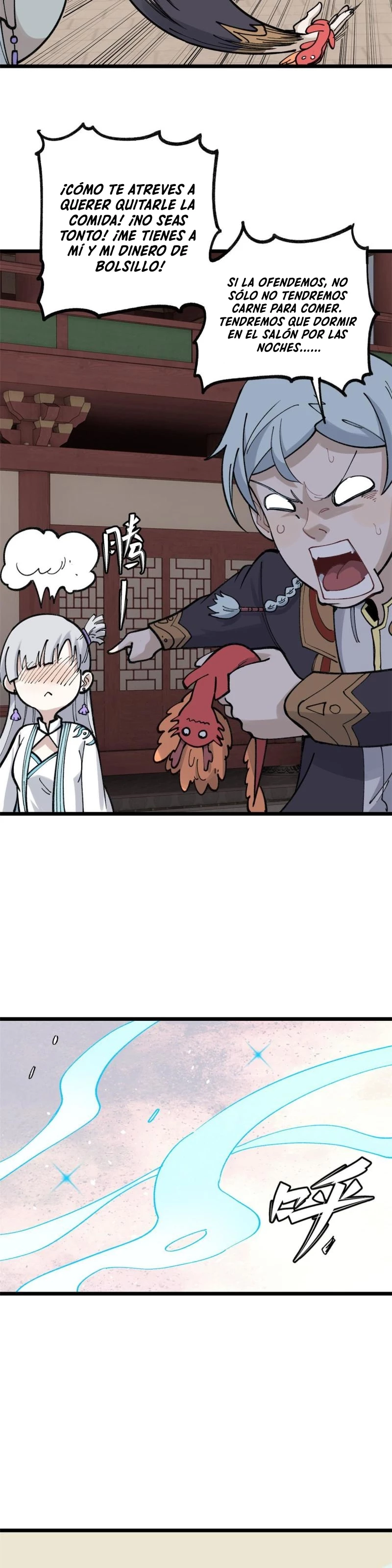 La secta más fuerte de todos los tiempos > Capitulo 145 > Page 151