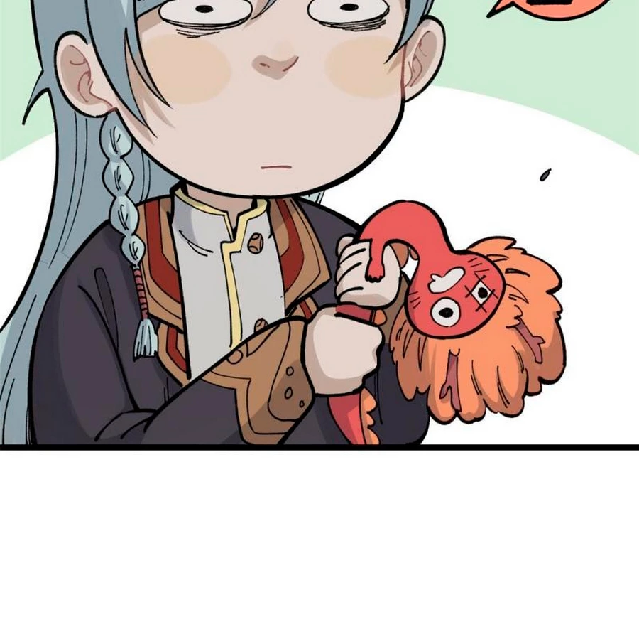 La secta más fuerte de todos los tiempos > Capitulo 146 > Page 61