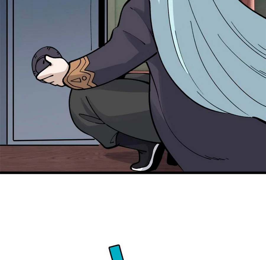 La secta más fuerte de todos los tiempos > Capitulo 146 > Page 111