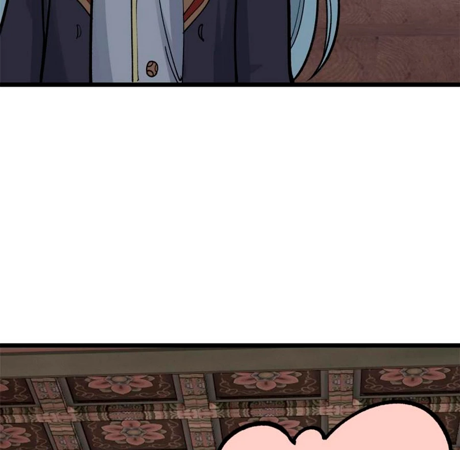 La secta más fuerte de todos los tiempos > Capitulo 146 > Page 141