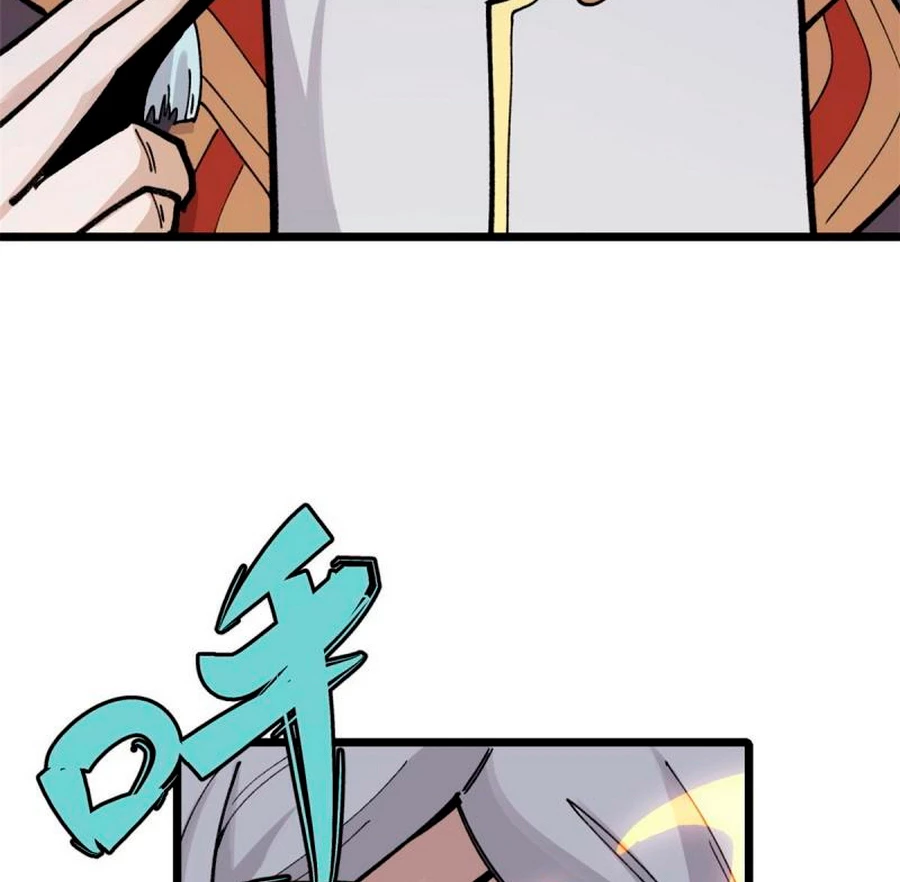 La secta más fuerte de todos los tiempos > Capitulo 146 > Page 231