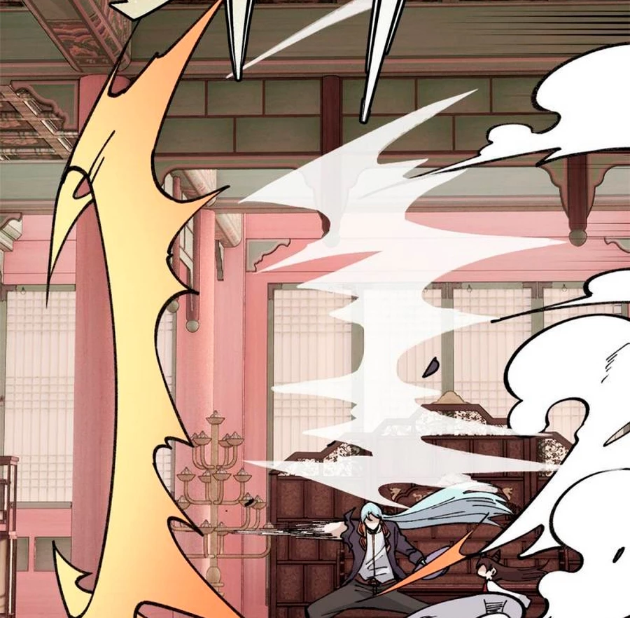 La secta más fuerte de todos los tiempos > Capitulo 146 > Page 361