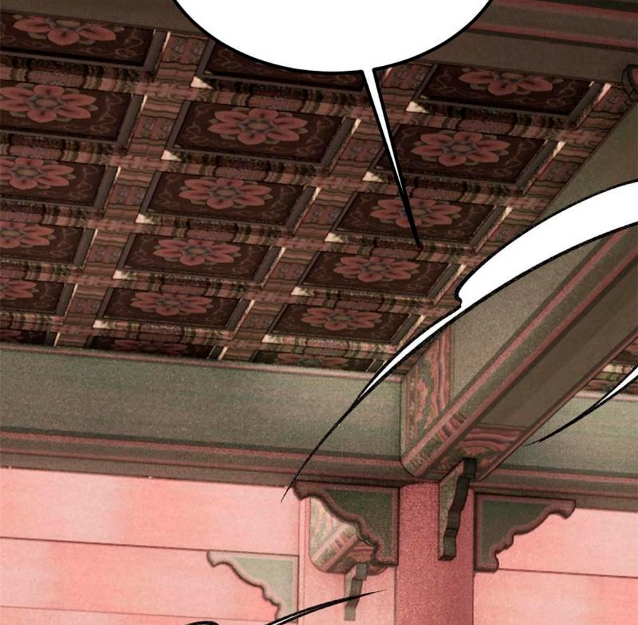 La secta más fuerte de todos los tiempos > Capitulo 146 > Page 381