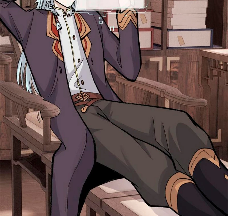 La secta más fuerte de todos los tiempos > Capitulo 146 > Page 601