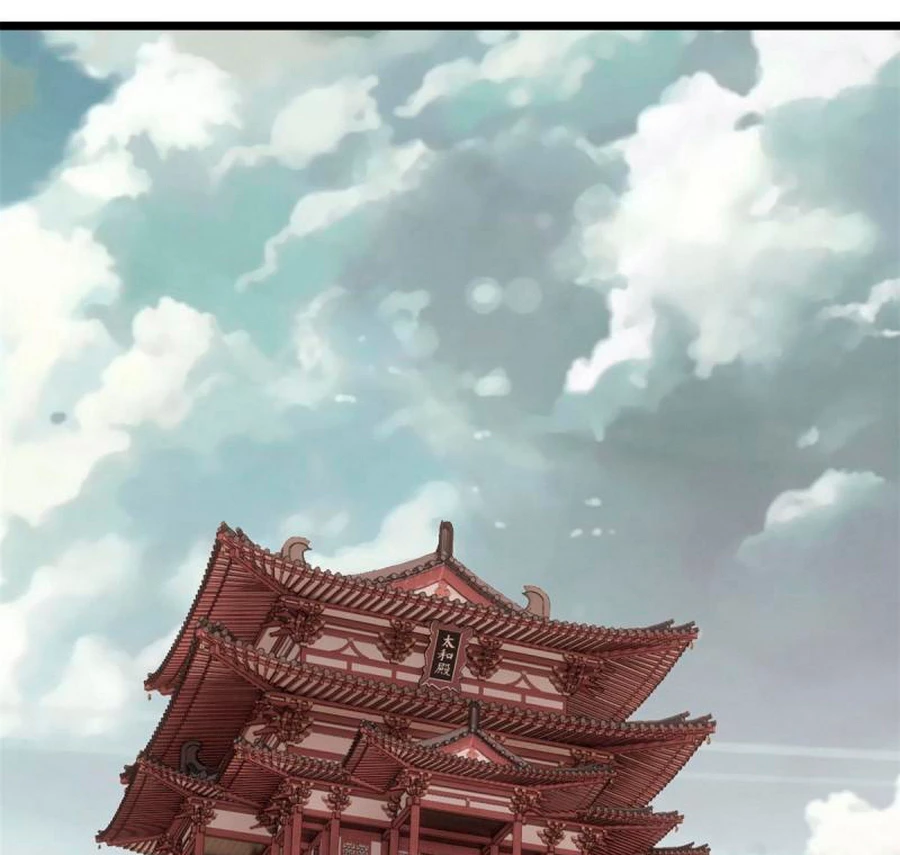 La secta más fuerte de todos los tiempos > Capitulo 146 > Page 891