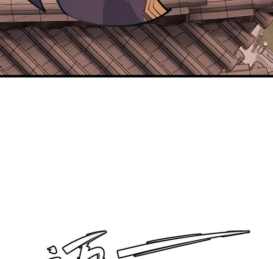 La secta más fuerte de todos los tiempos > Capitulo 146 > Page 961