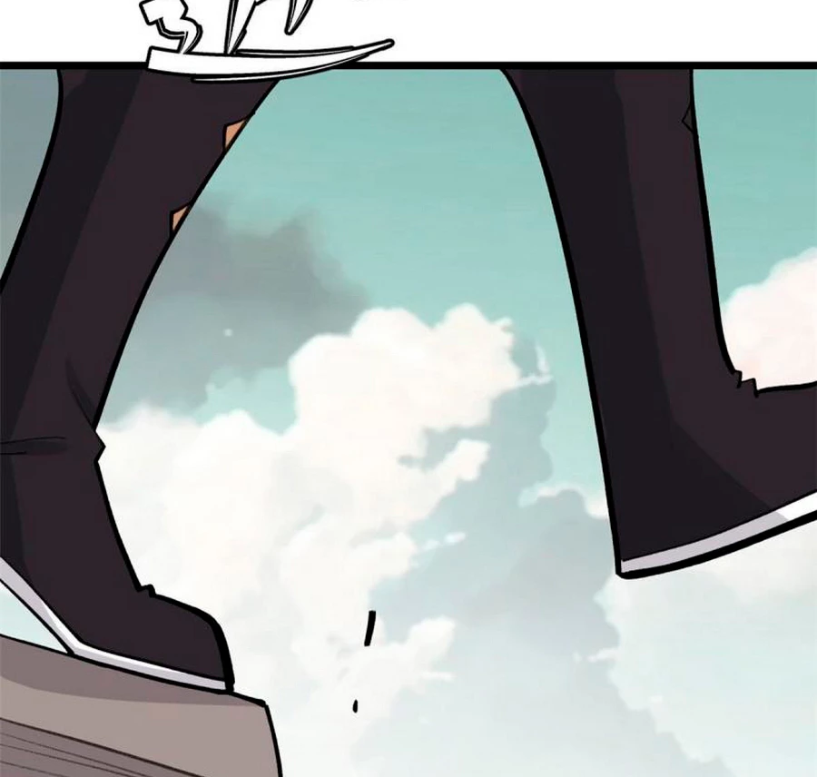 La secta más fuerte de todos los tiempos > Capitulo 146 > Page 971