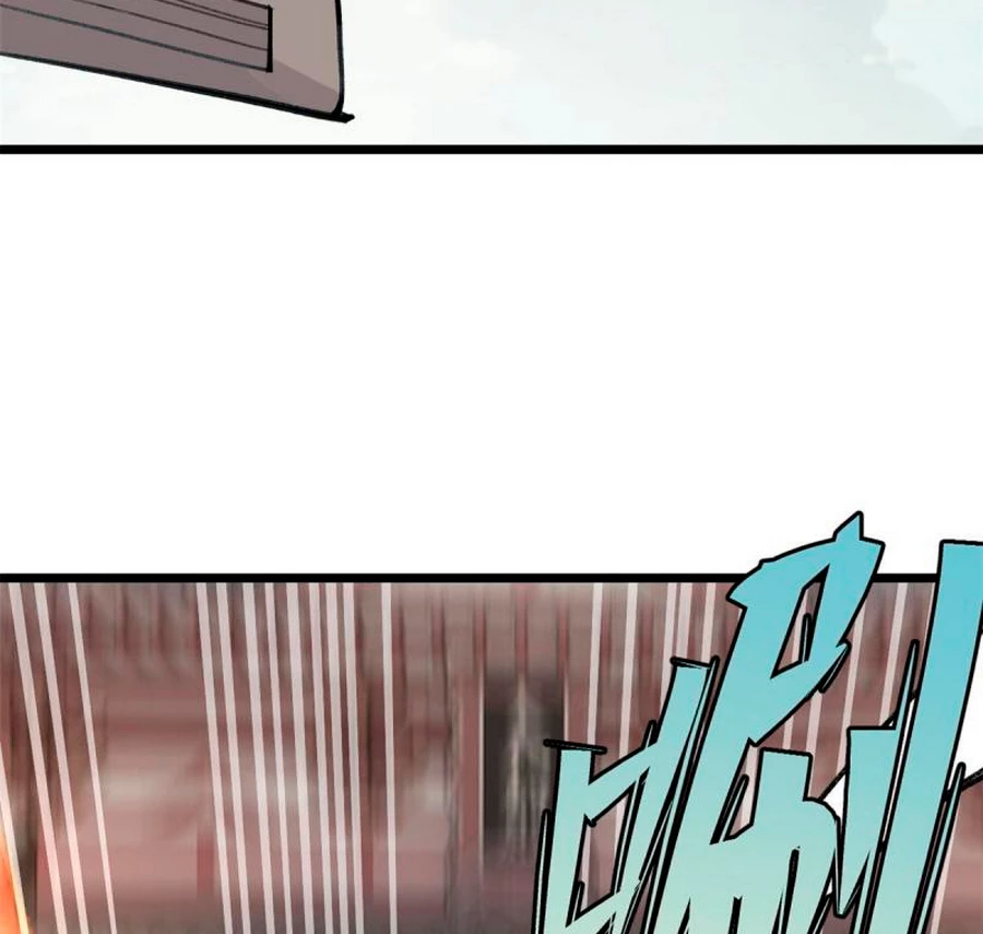 La secta más fuerte de todos los tiempos > Capitulo 146 > Page 981