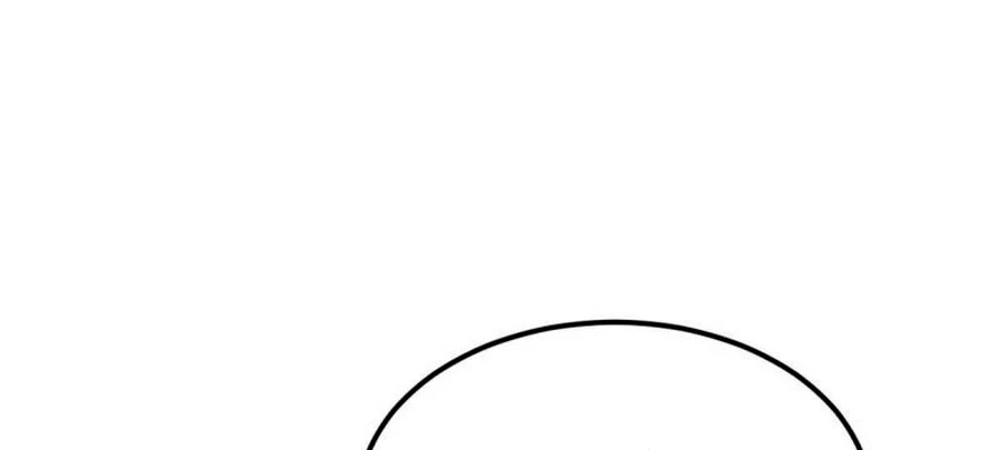 La secta más fuerte de todos los tiempos > Capitulo 146 > Page 1041