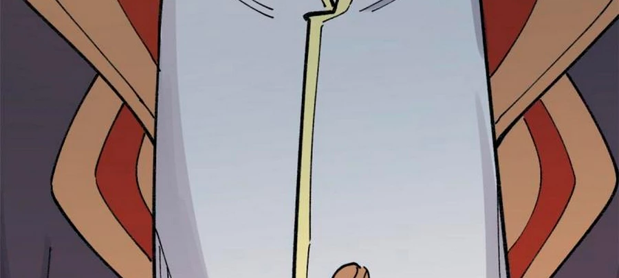 La secta más fuerte de todos los tiempos > Capitulo 146 > Page 1071