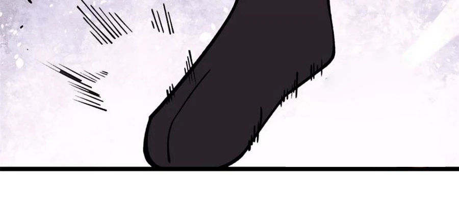 La secta más fuerte de todos los tiempos > Capitulo 146 > Page 1111