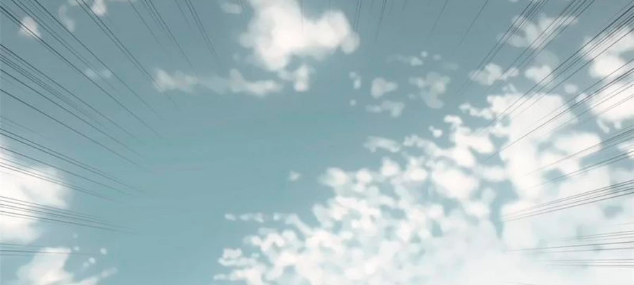 La secta más fuerte de todos los tiempos > Capitulo 146 > Page 1131