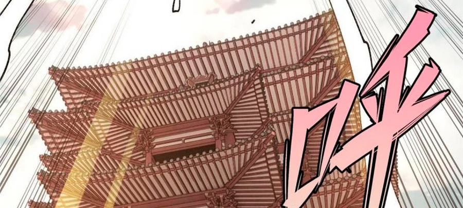 La secta más fuerte de todos los tiempos > Capitulo 146 > Page 1151