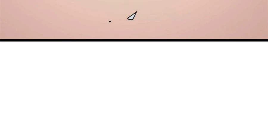 La secta más fuerte de todos los tiempos > Capitulo 146 > Page 1191