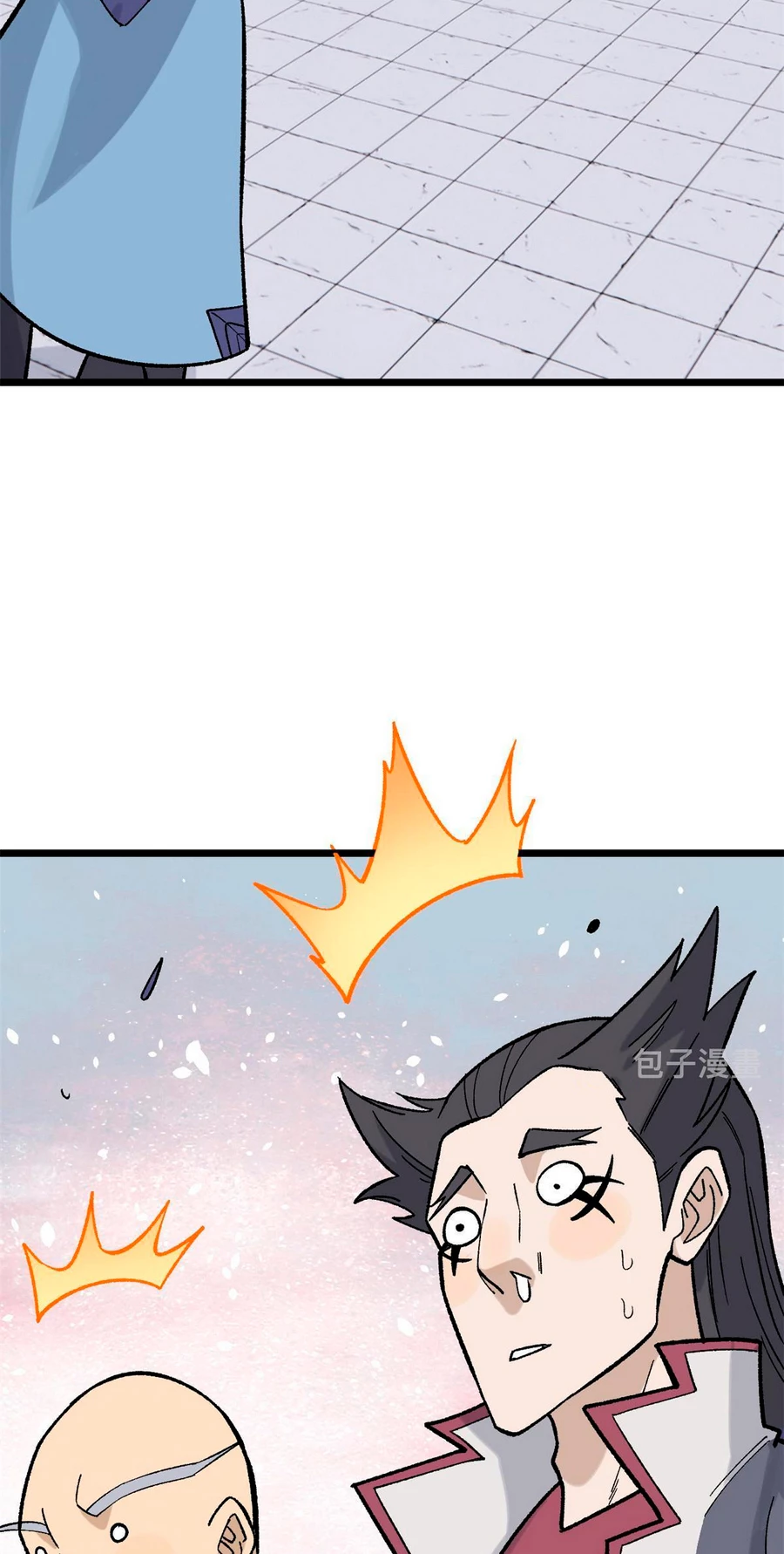 La secta más fuerte de todos los tiempos > Capitulo 161 > Page 301