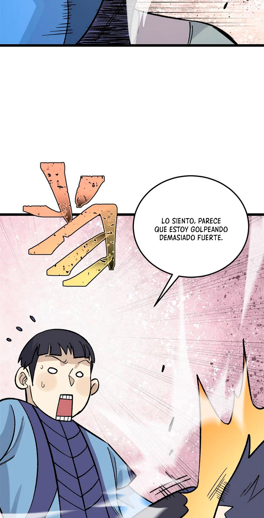 La secta más fuerte de todos los tiempos > Capitulo 161 > Page 361