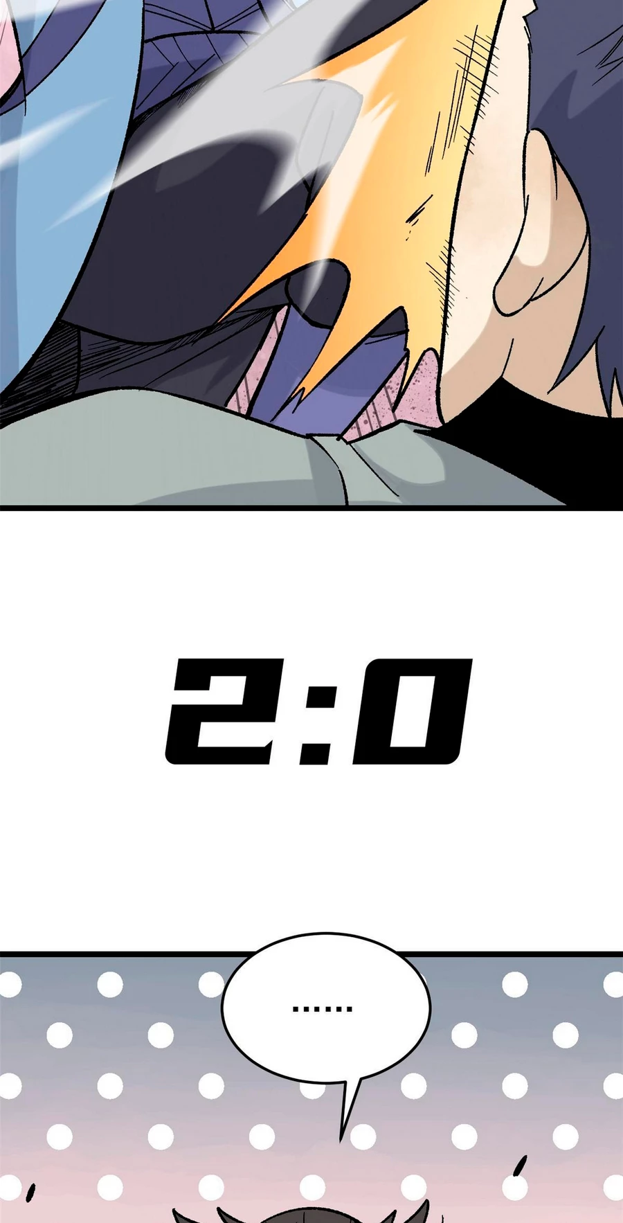 La secta más fuerte de todos los tiempos > Capitulo 161 > Page 371