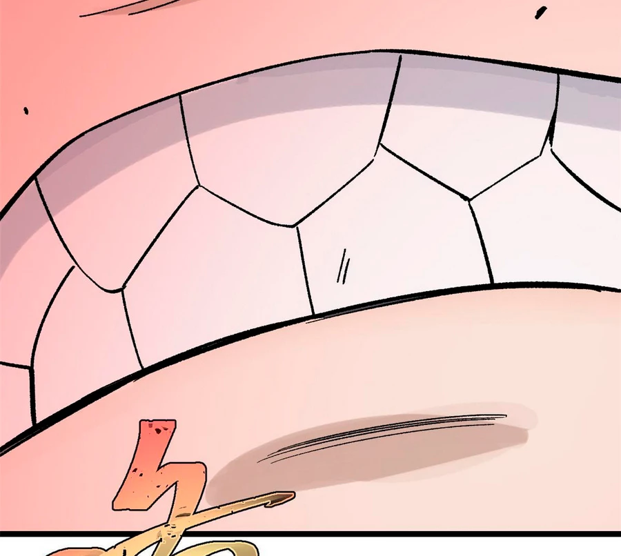 La secta más fuerte de todos los tiempos > Capitulo 161 > Page 511