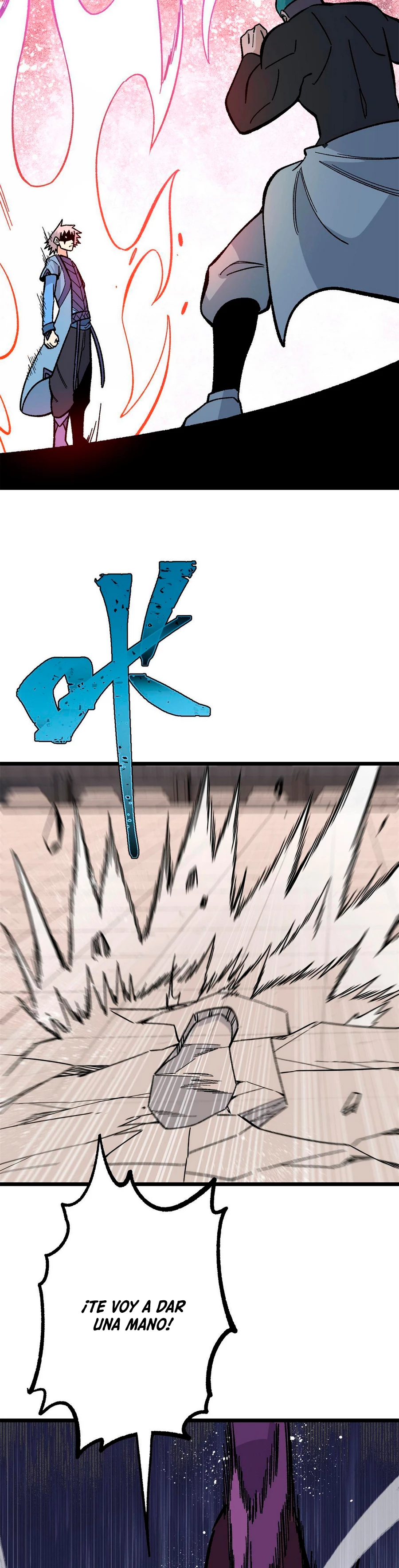 La secta más fuerte de todos los tiempos > Capitulo 162 > Page 161