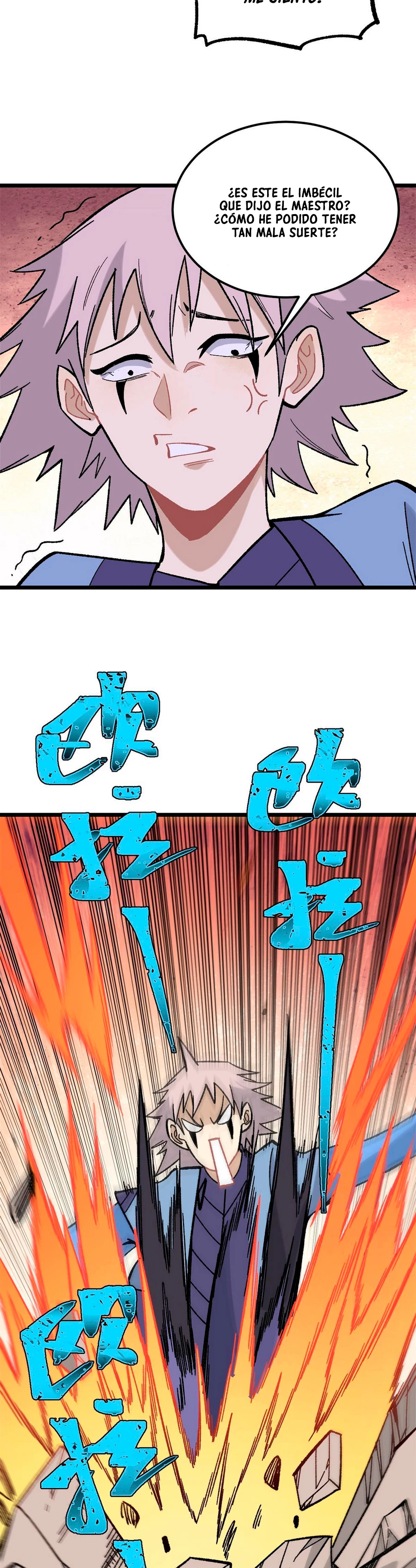 La secta más fuerte de todos los tiempos > Capitulo 162 > Page 251