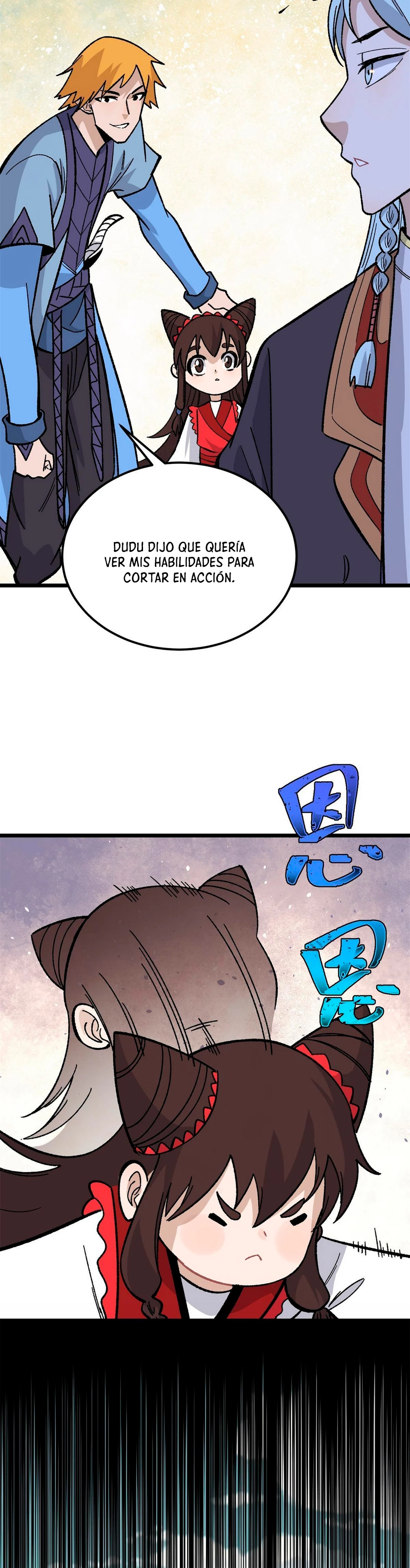 La secta más fuerte de todos los tiempos > Capitulo 163 > Page 71