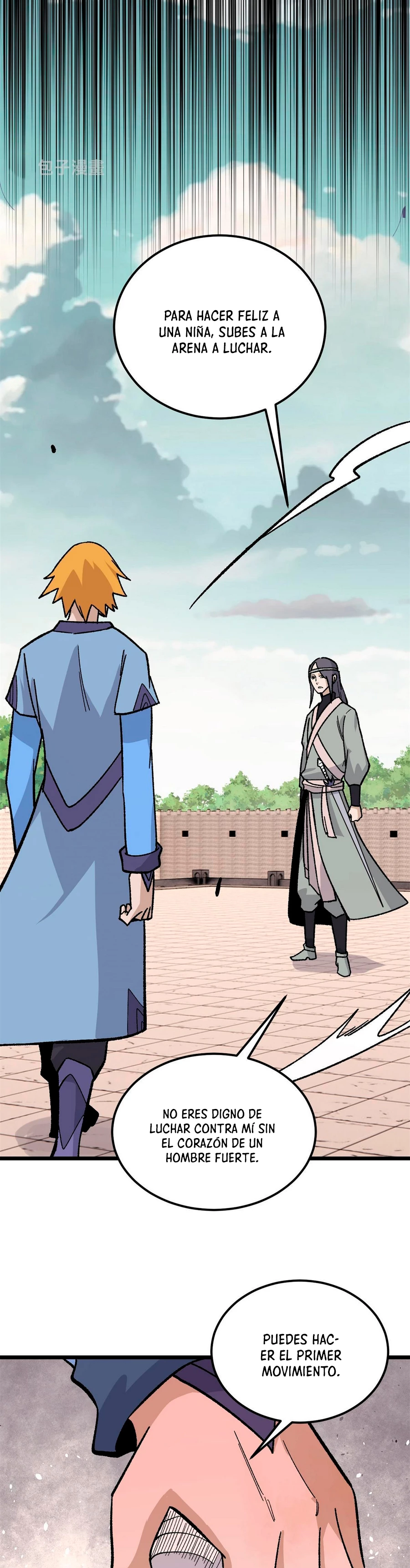 La secta más fuerte de todos los tiempos > Capitulo 163 > Page 81