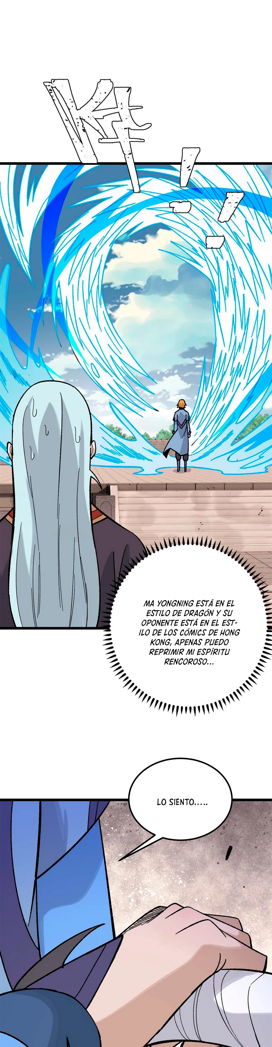 La secta más fuerte de todos los tiempos > Capitulo 163 > Page 161