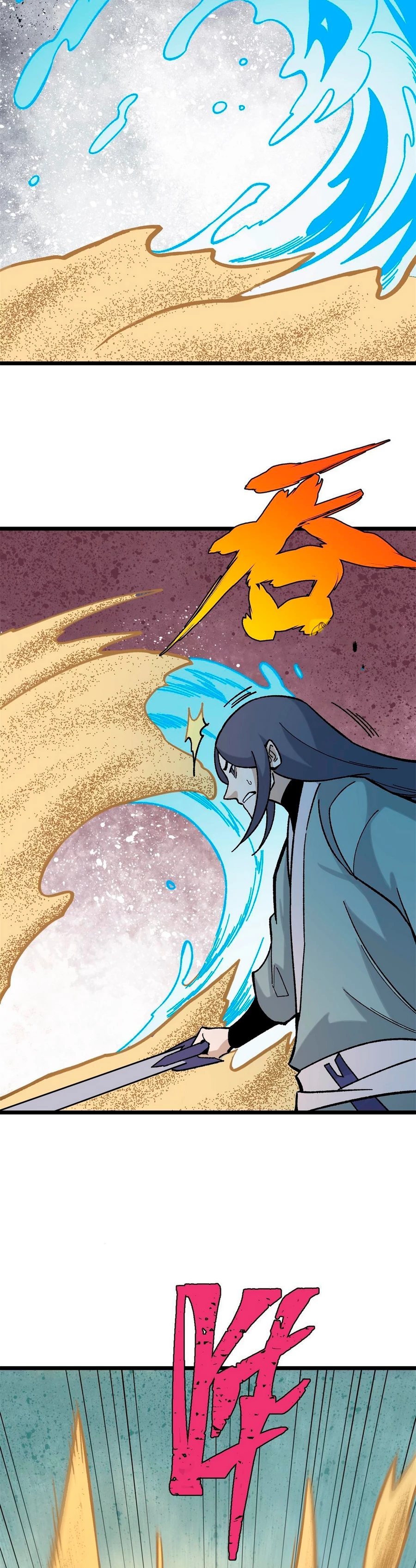 La secta más fuerte de todos los tiempos > Capitulo 163 > Page 181