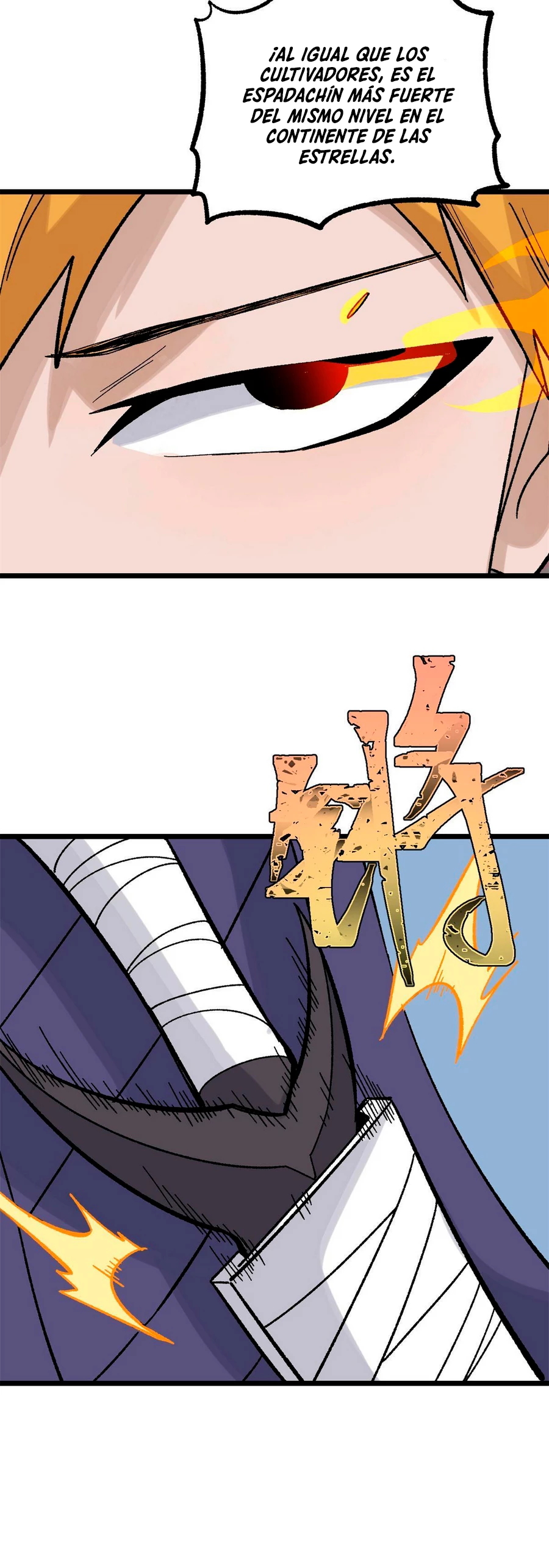 La secta más fuerte de todos los tiempos > Capitulo 163 > Page 231