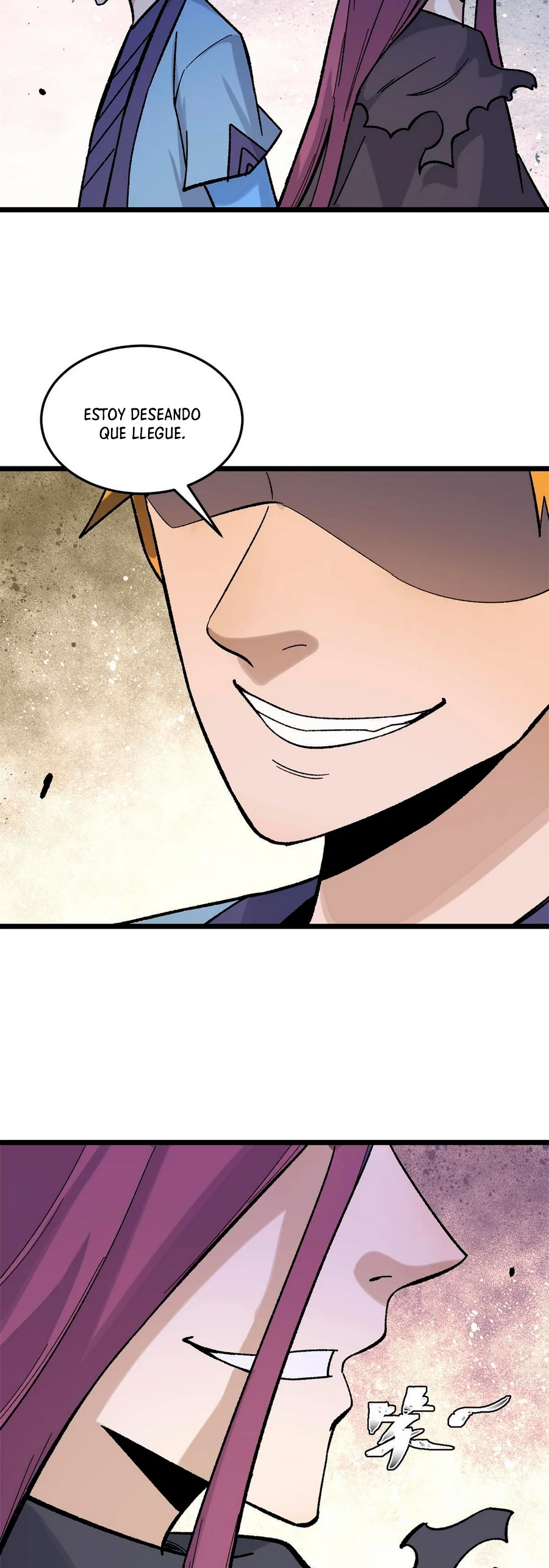 La secta más fuerte de todos los tiempos > Capitulo 163 > Page 251