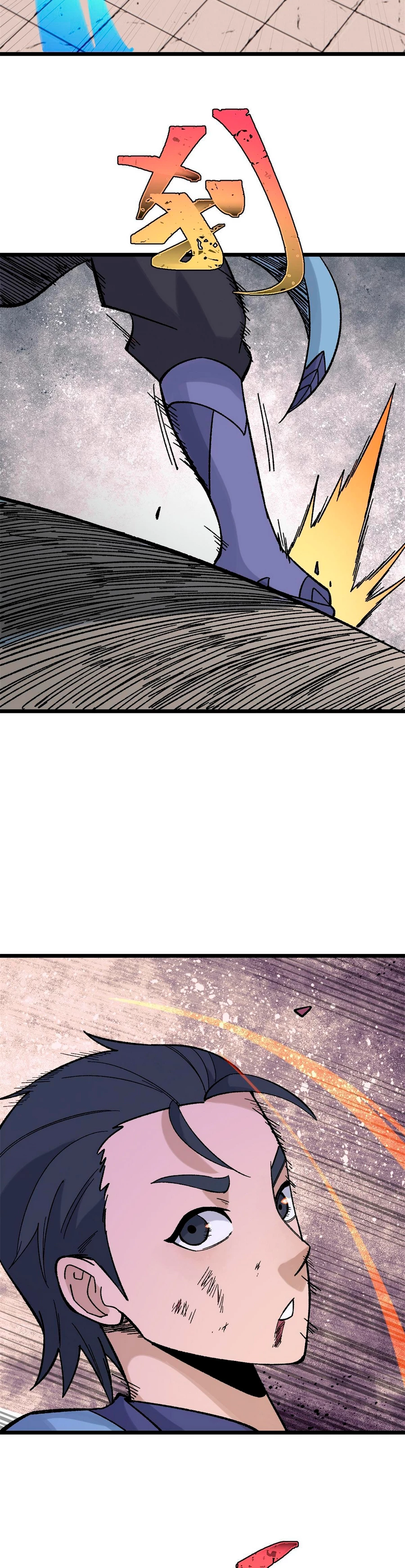 La secta más fuerte de todos los tiempos > Capitulo 164 > Page 101