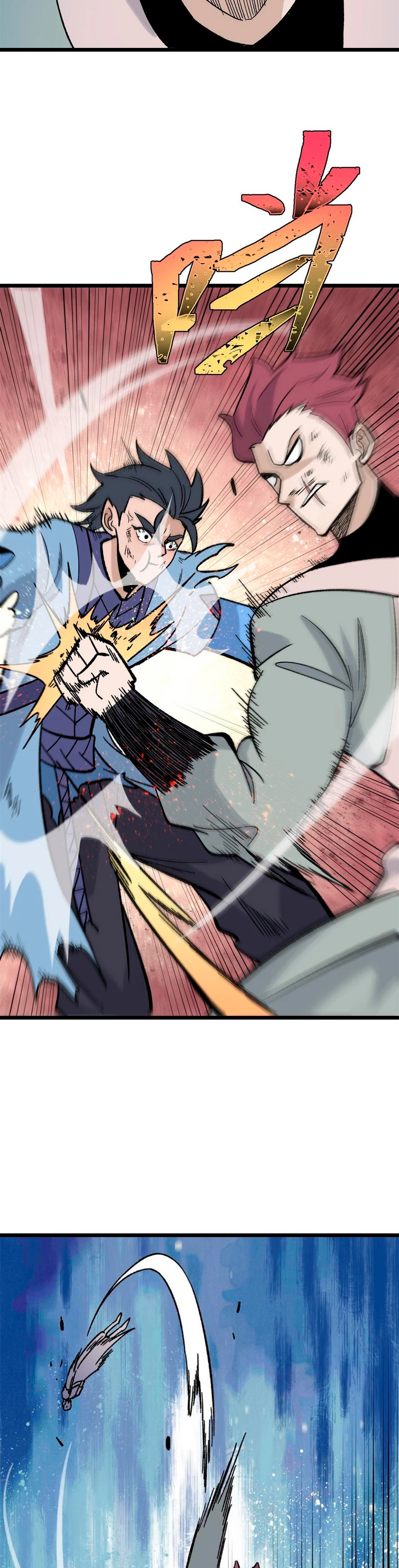 La secta más fuerte de todos los tiempos > Capitulo 164 > Page 181