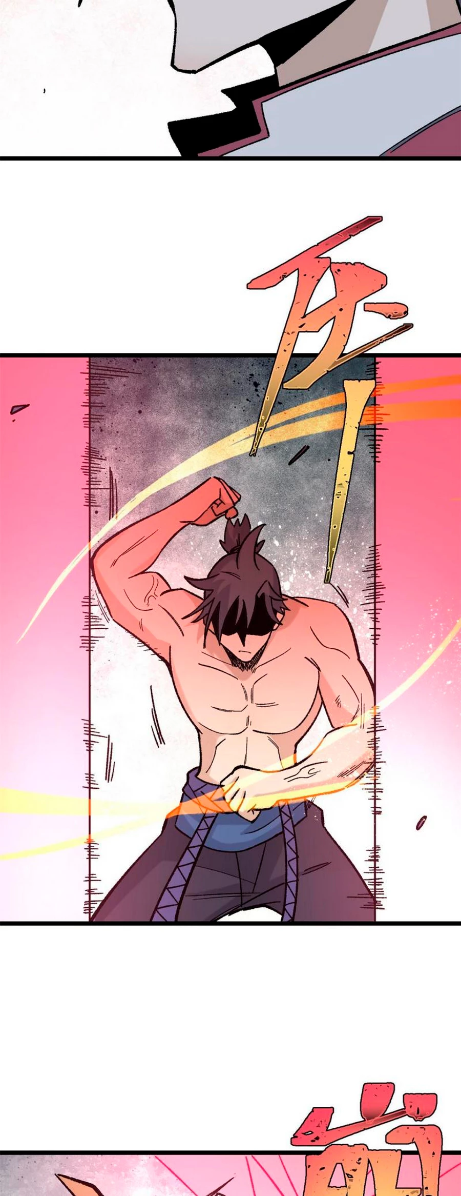 La secta más fuerte de todos los tiempos > Capitulo 165 > Page 231