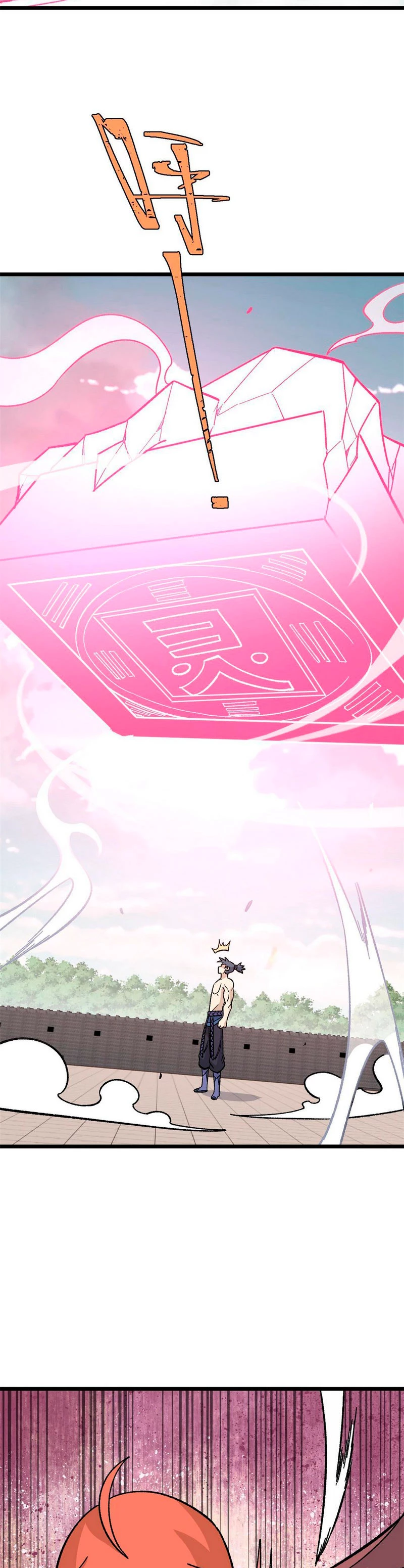 La secta más fuerte de todos los tiempos > Capitulo 166 > Page 21